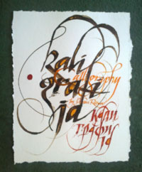 Izložba Silvane Ručnov