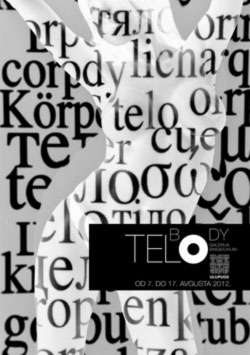 Izložba Telo